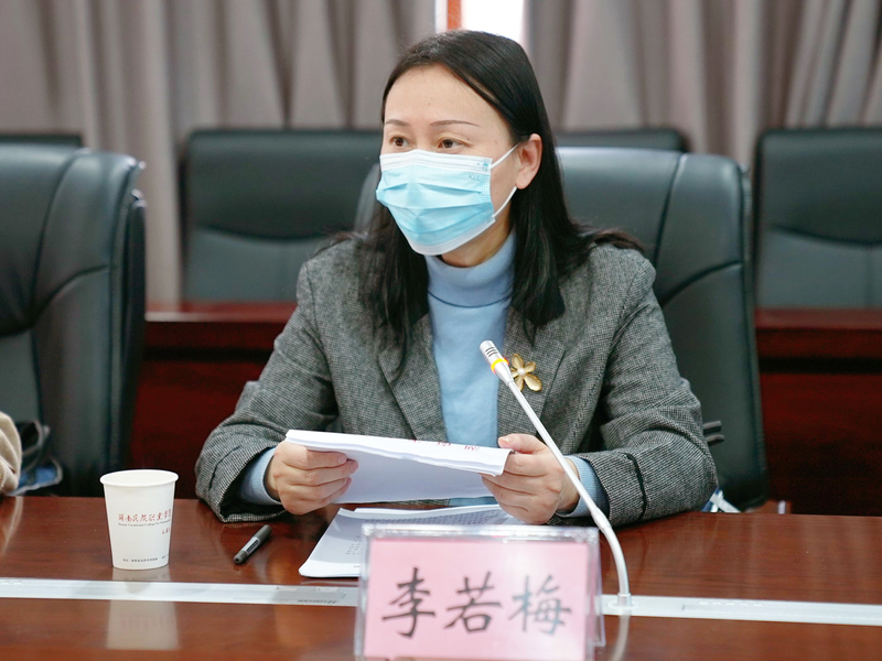 微信图片_20230302100403.jpg