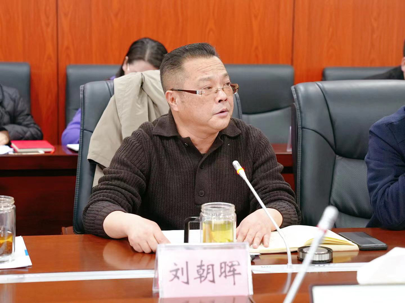 微信图片_20230302100343.jpg